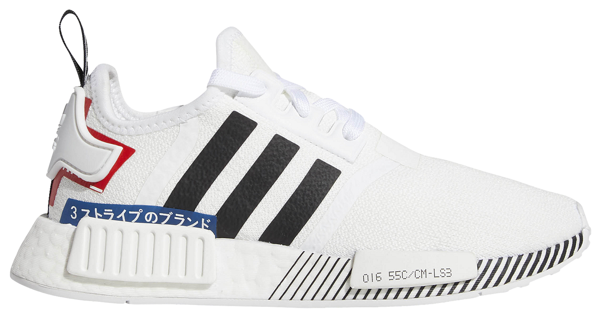 nmd boost r1