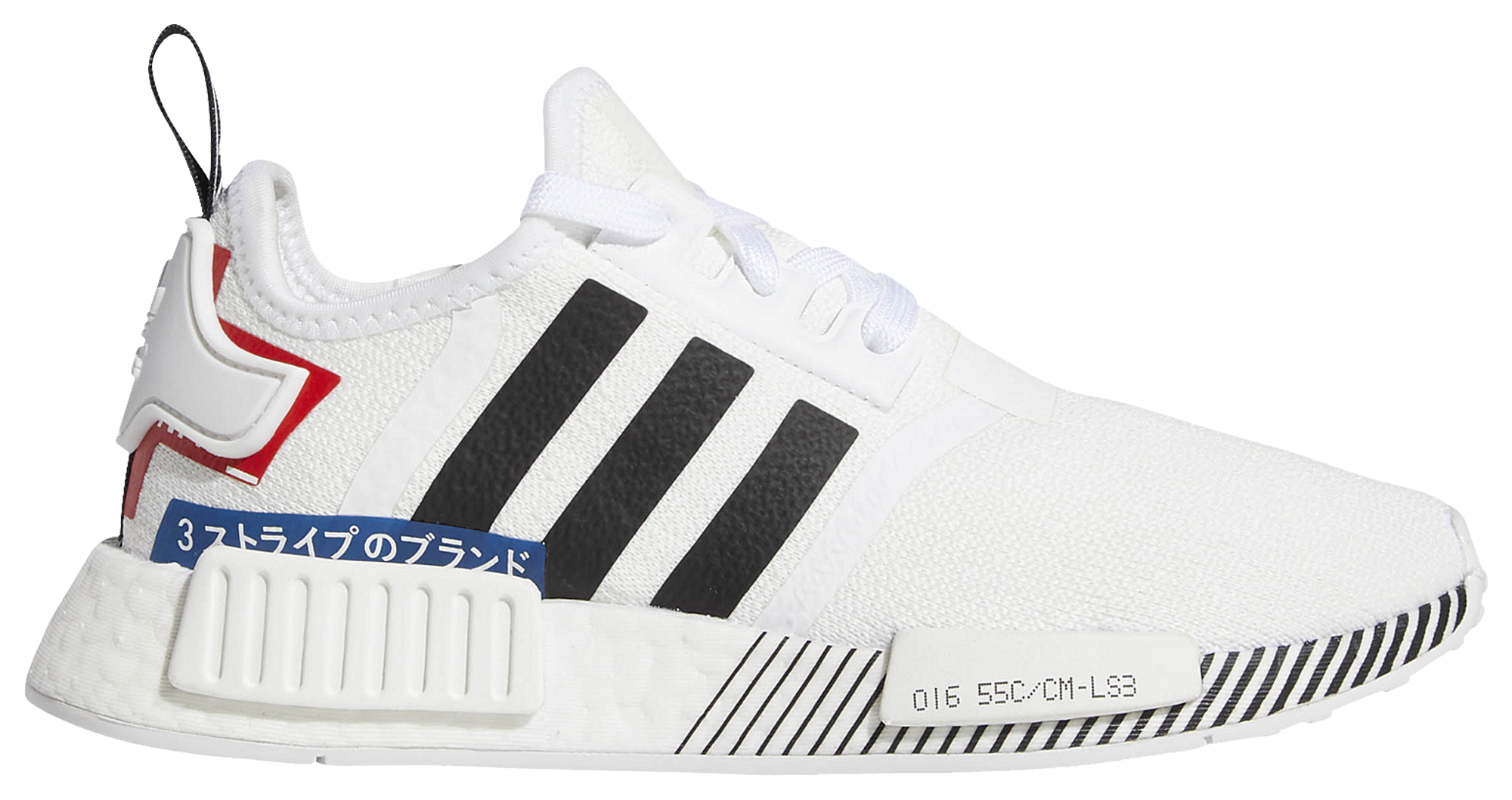 boys nmd shoes