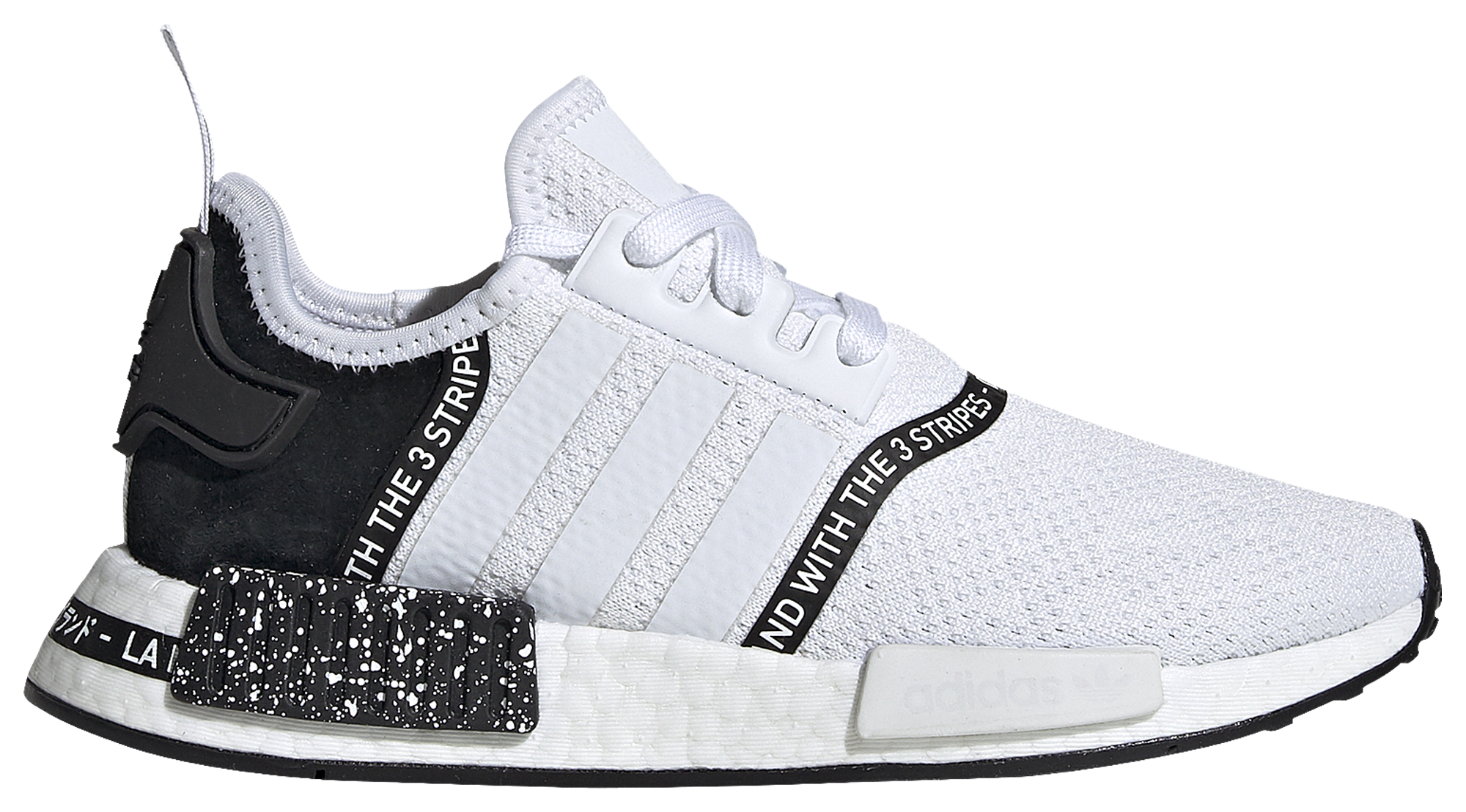 all white adidas grade school