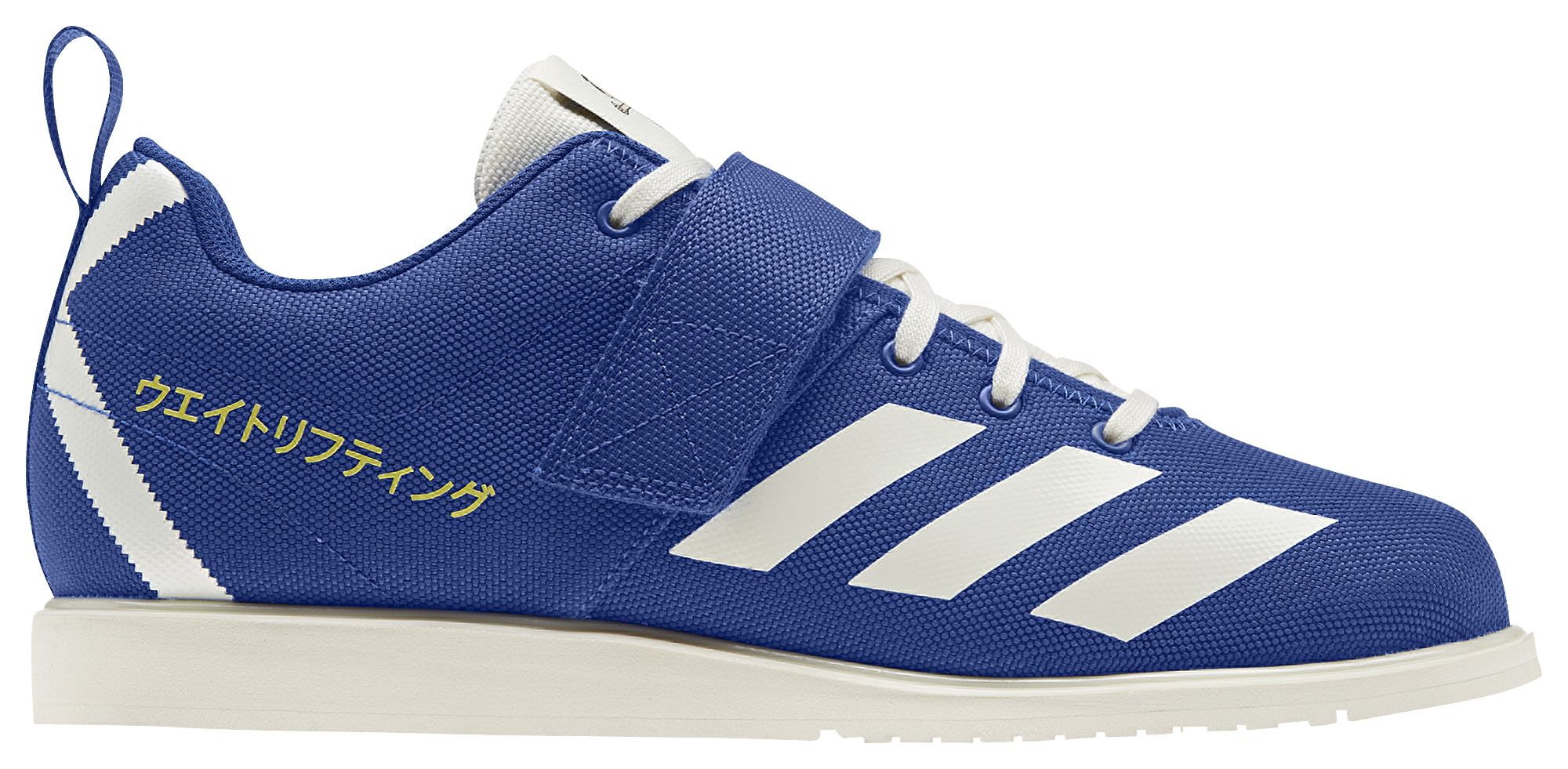 eastbay weightlifting shoes