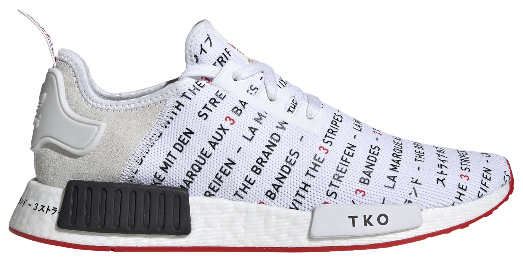 the brand with the three stripes nmd footlocker