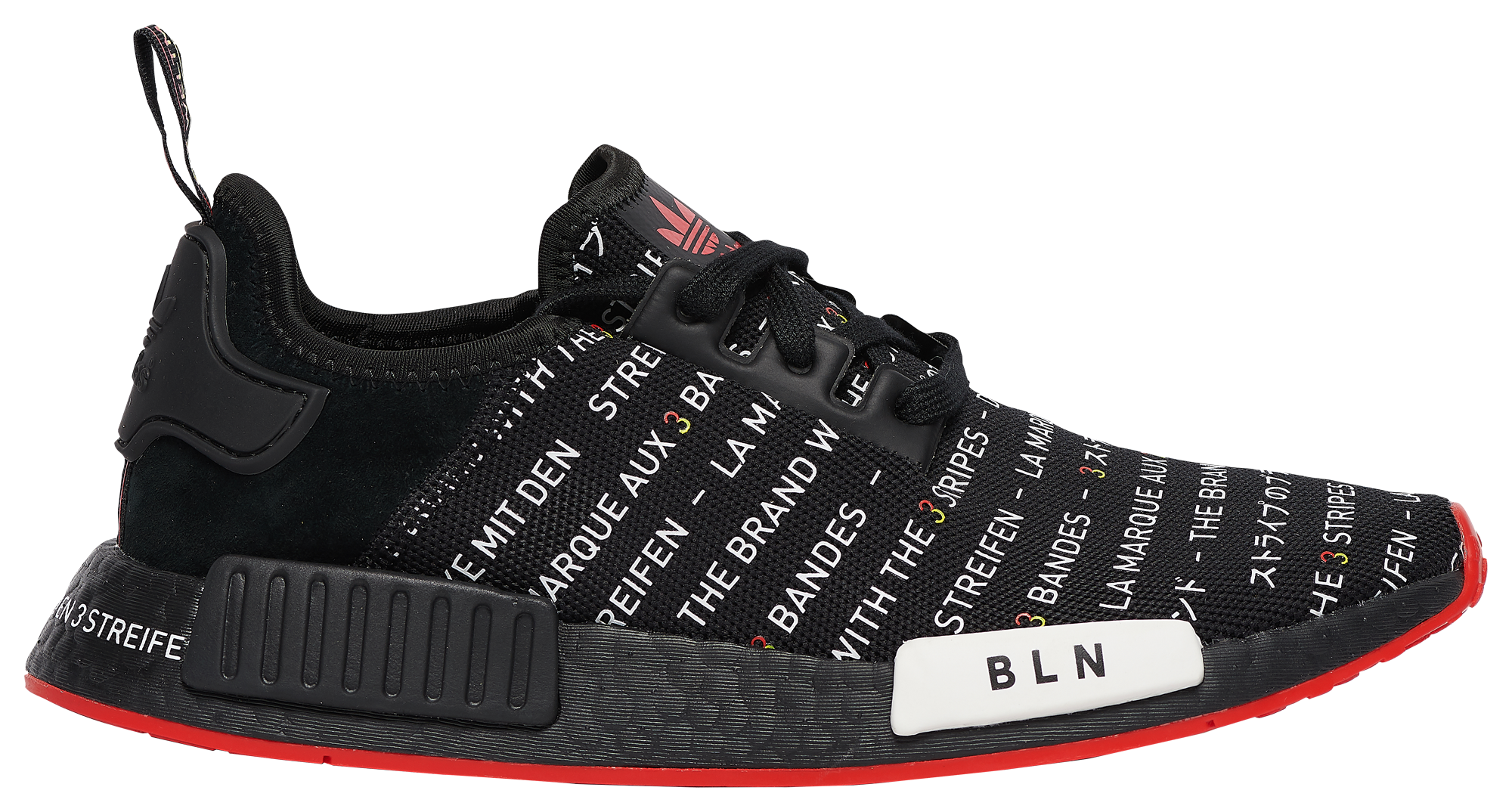 nmd berlin footlocker