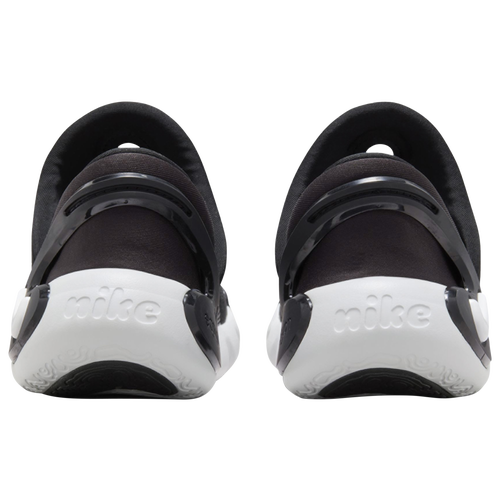 Nike Dynamo 2 EasyOn | Foot Locker