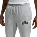 Light Smoke Grey/Dark Grey Heather/Fir