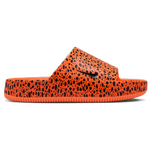 Orange/Dark Obsidian/Orange