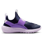 Black/Blackened Blue/Bright Violet