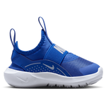 Football Grey/Comet Blue/Game Royal
