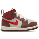 Varsity Red/Coconut Milk/Dark Pony