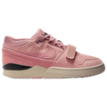 Nike AAF88 NBHD - Nike Stardust/Sanddrift
