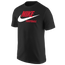 Nike Futura Football T-Shirt - Men's Black/White