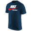 Nike Futura Football T-Shirt - Men's College Navy/University Red