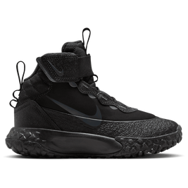 Nike Flex Advance Boots