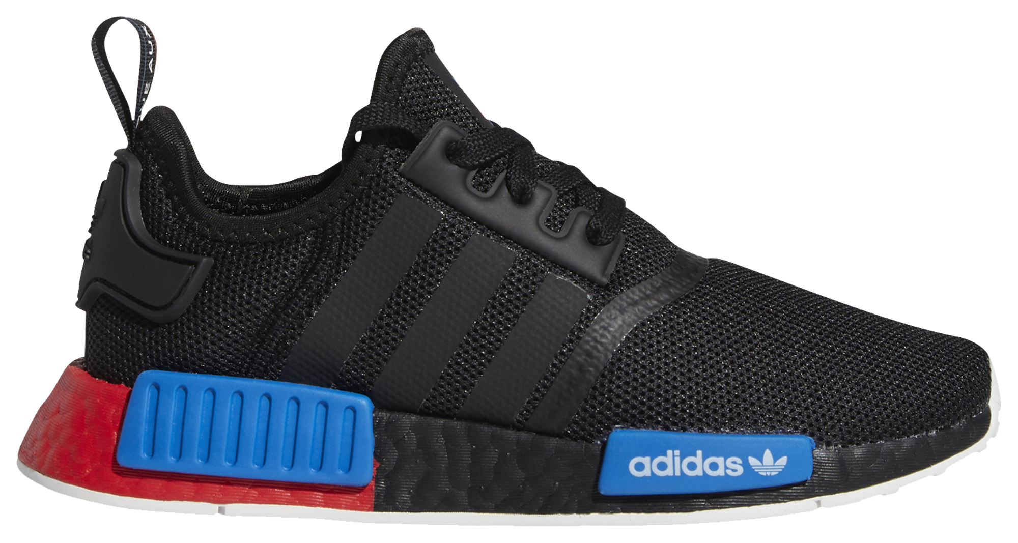 nmd boy grade school