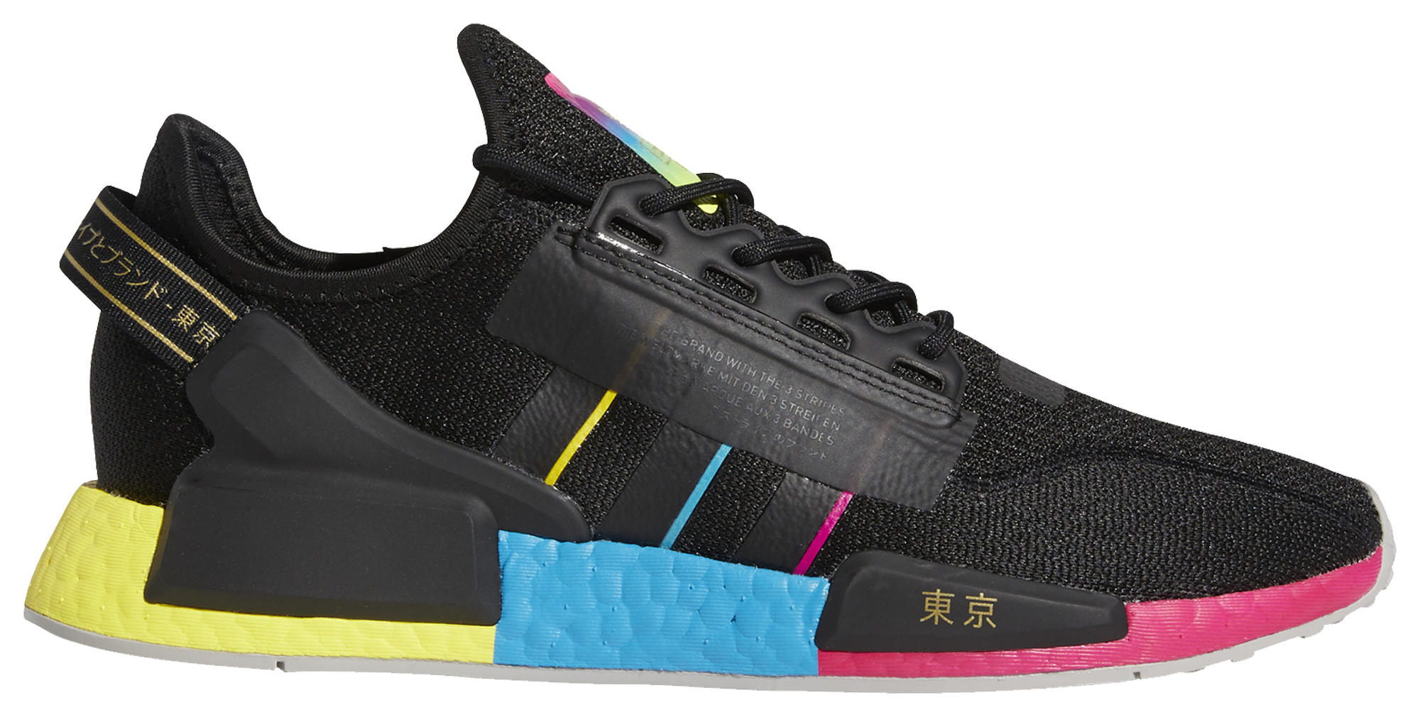 Men's adidas Originals NMD | Eastbay