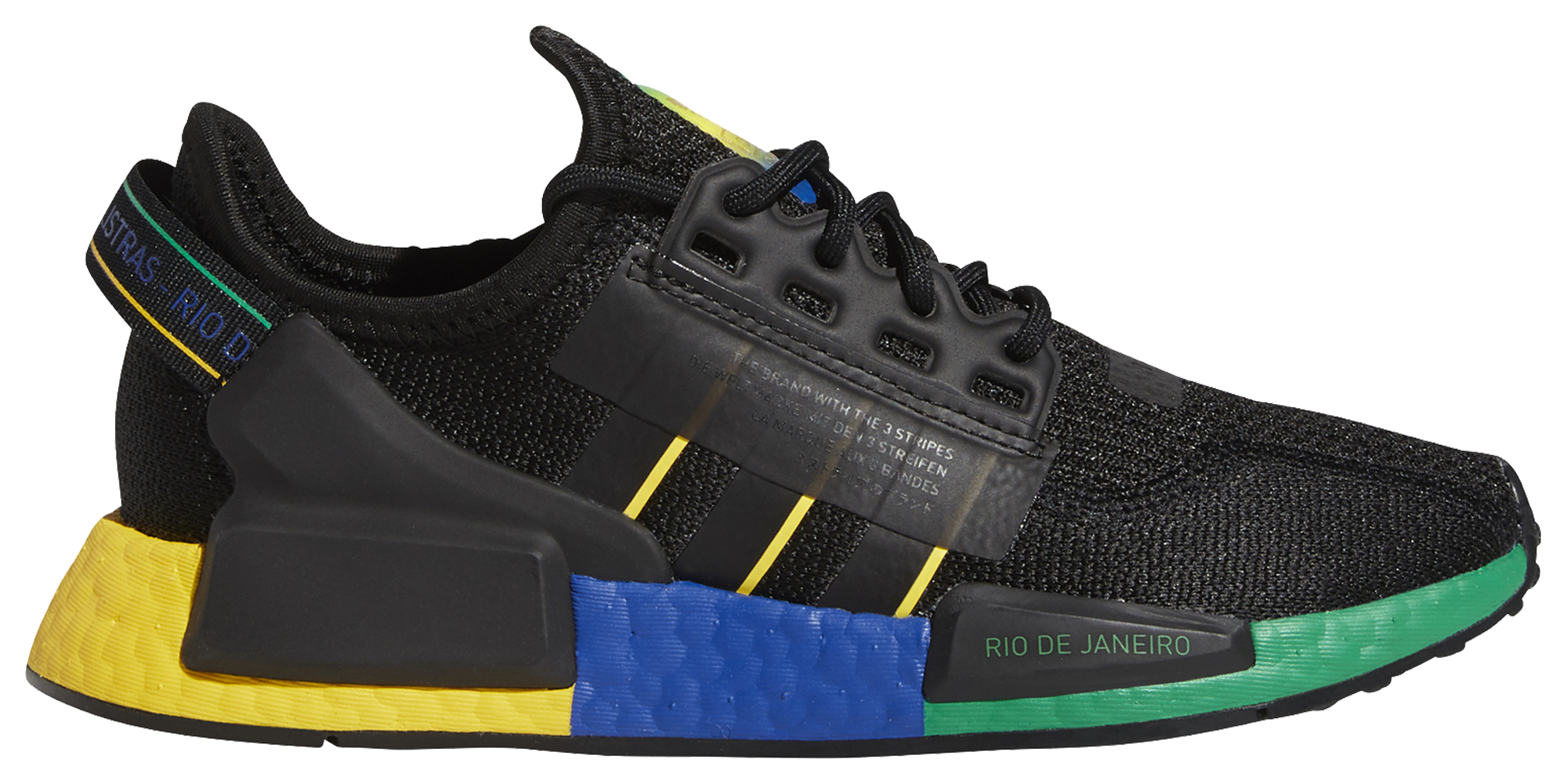 adidas nmd r1 Jaune enfant