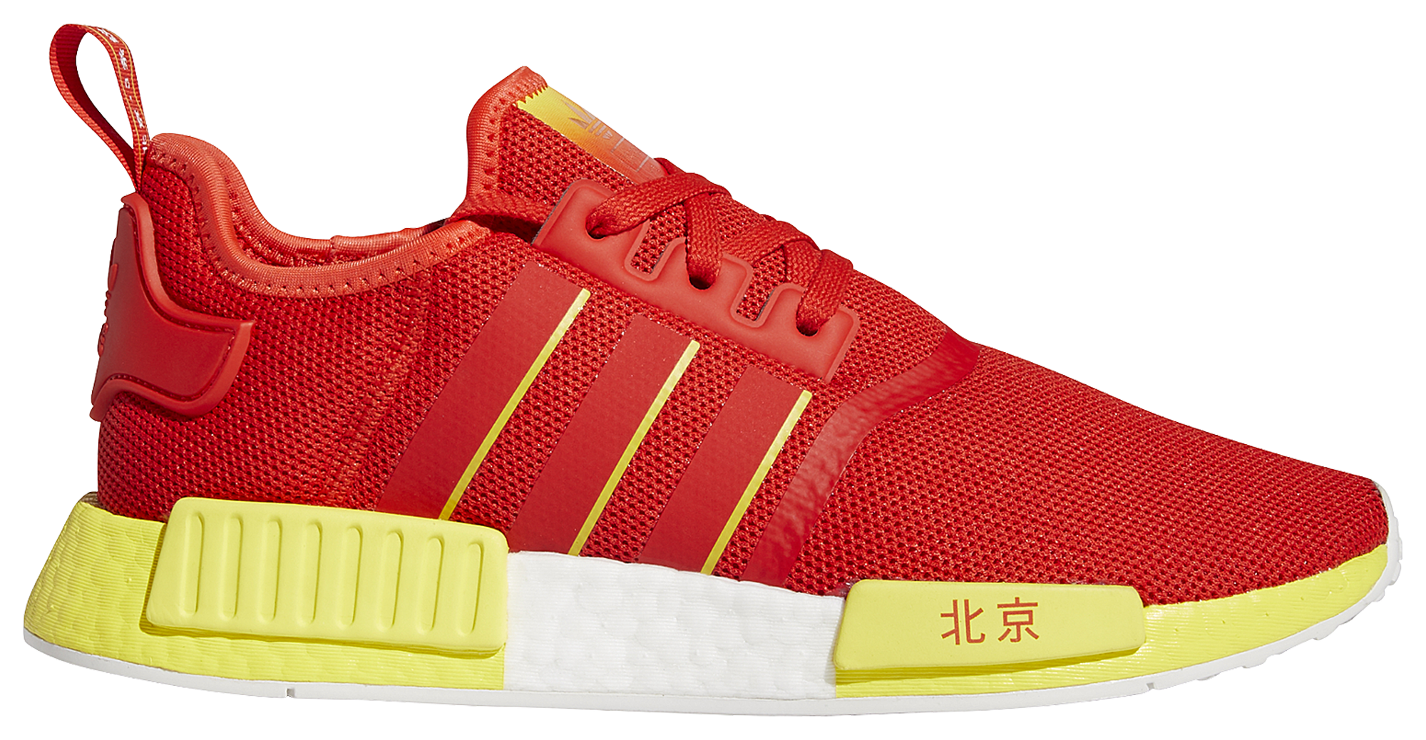 adidas nmd r1 price