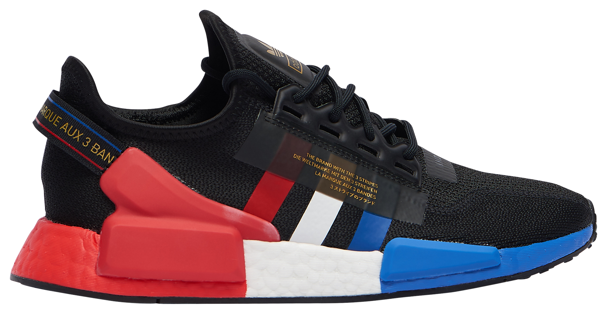 the brand with the three stripes nmd footlocker