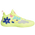 adidas Harden VOL. 5 - Men's Solar Yellow/Crew Yellow/Hi-Res Yellow