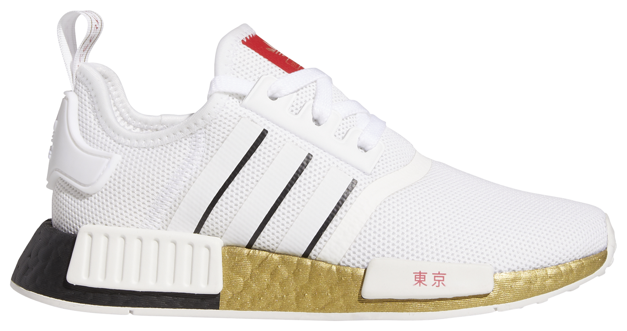 nmd r1 red white black