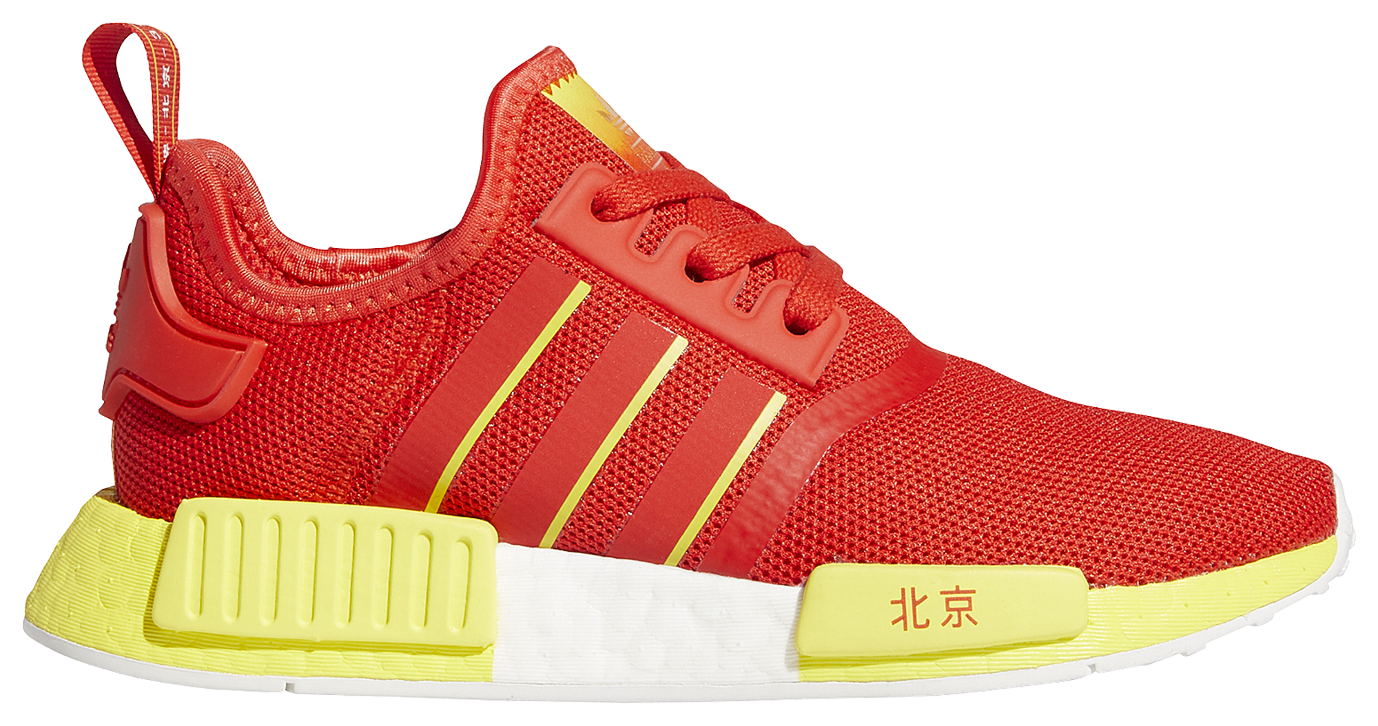 adidas nmd r1 kids Green