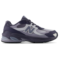 Boys' Grade School - New Balance 2010 - Meteorite/Digital Mist
