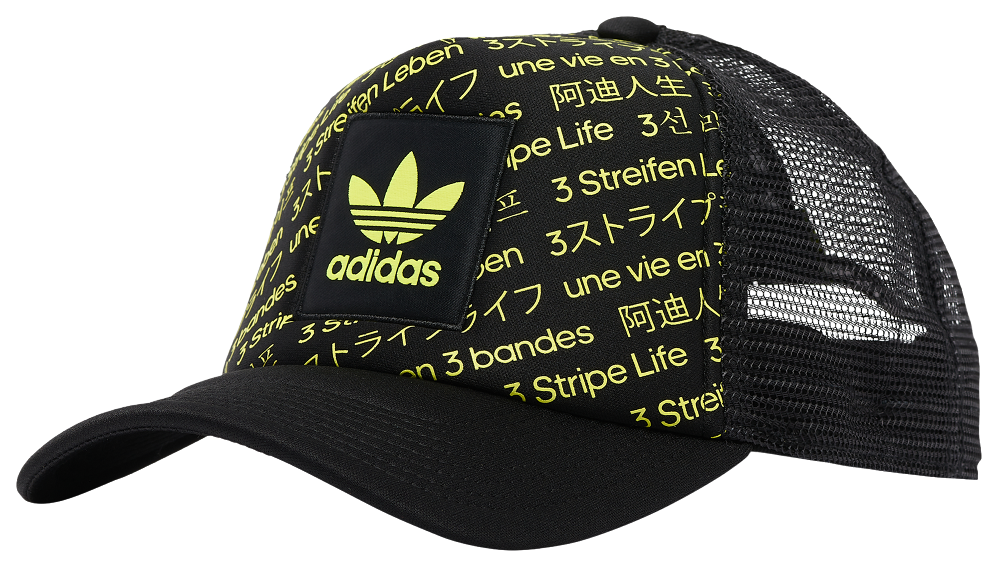 adidas OG Recoded 3 Stripe Life Trucker Hat - Men's