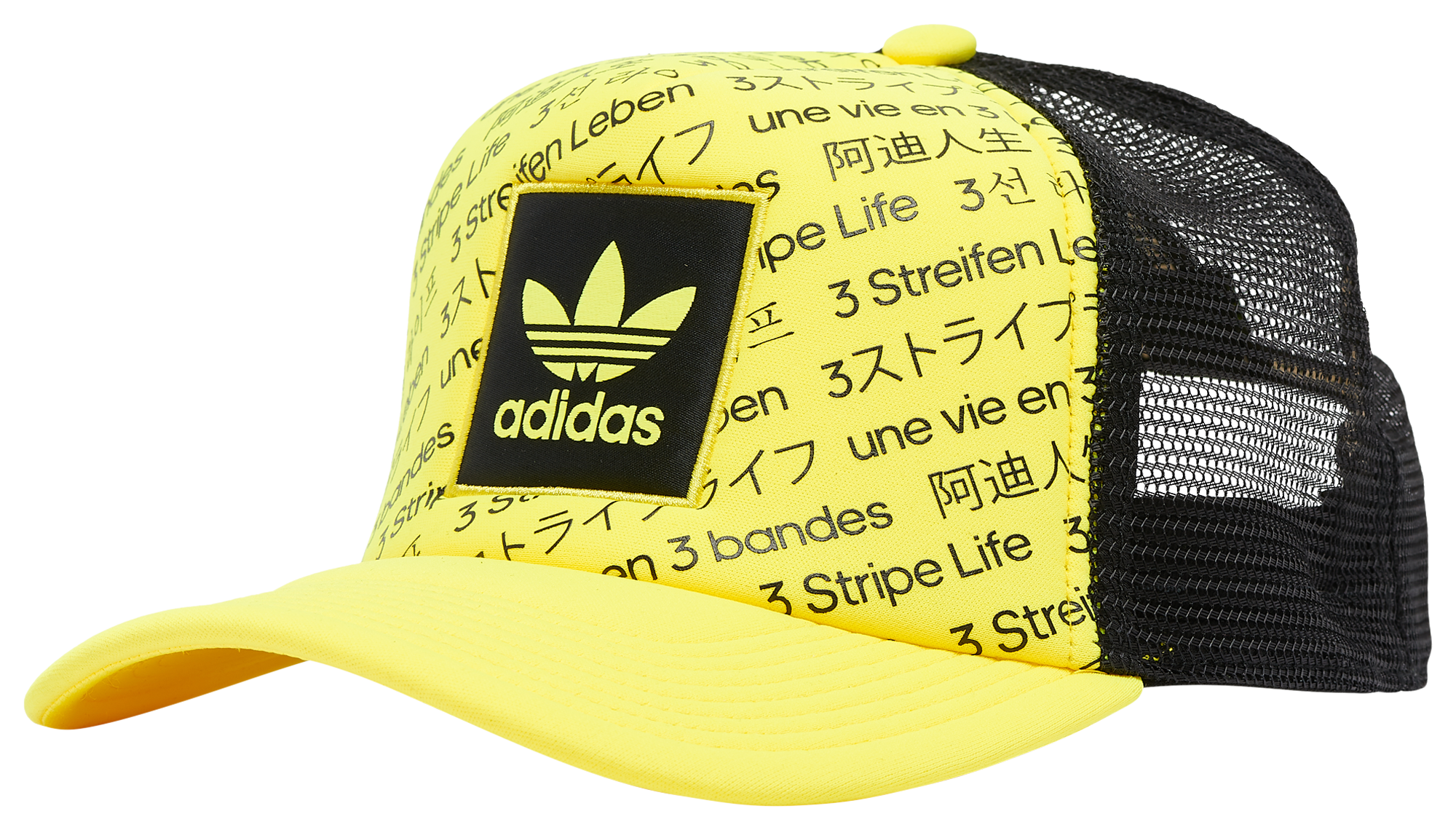 Three stripe life hot sale hat