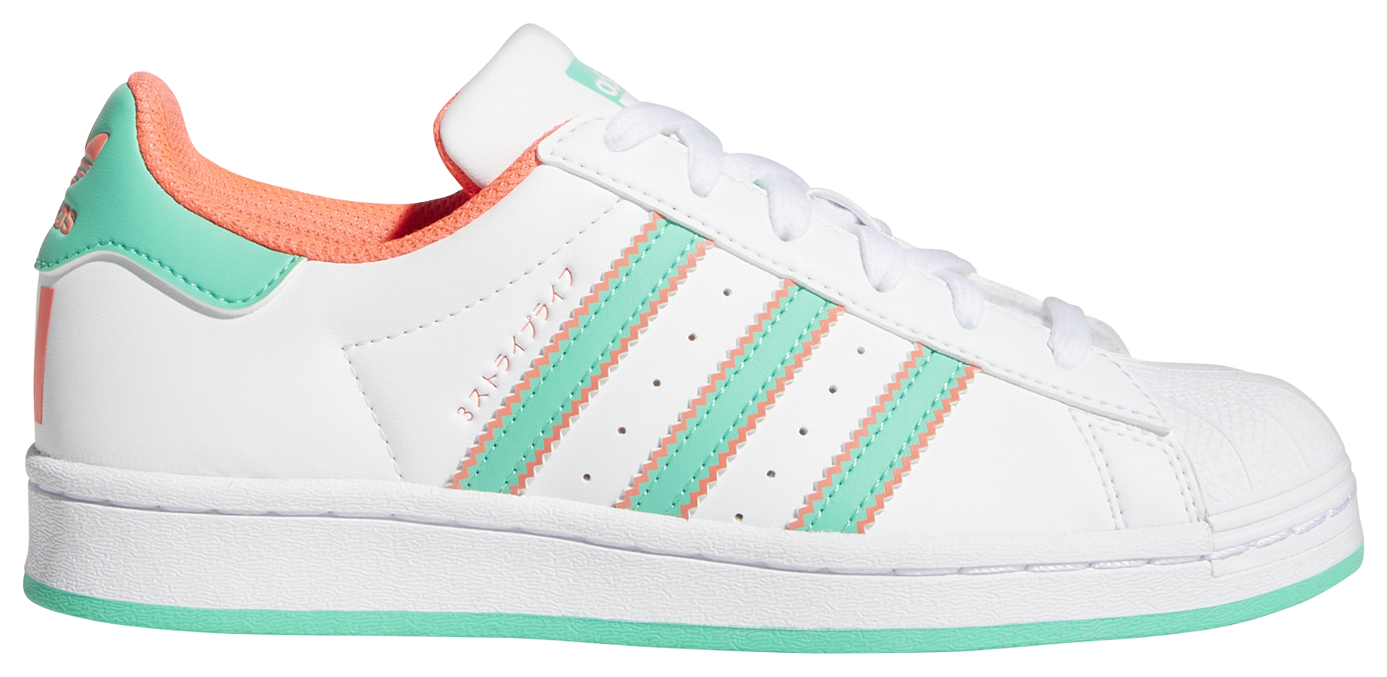 Adidas originals superstar - boys' grade school sale