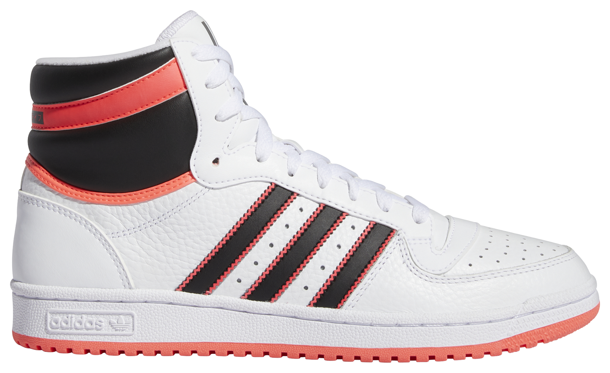 adidas Originals Top Ten RB HI Foot Locker