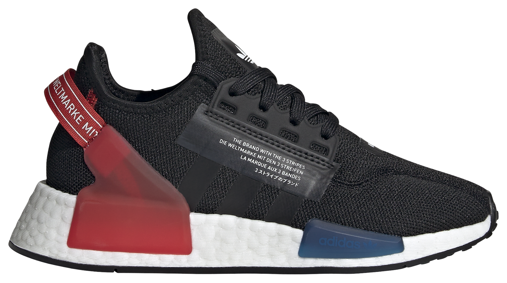 nmd r2 v2