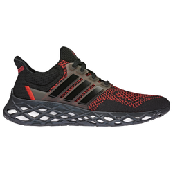 Footlocker ultra boost 20 hotsell