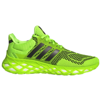 Adidas ultra hot sale boost footlocker