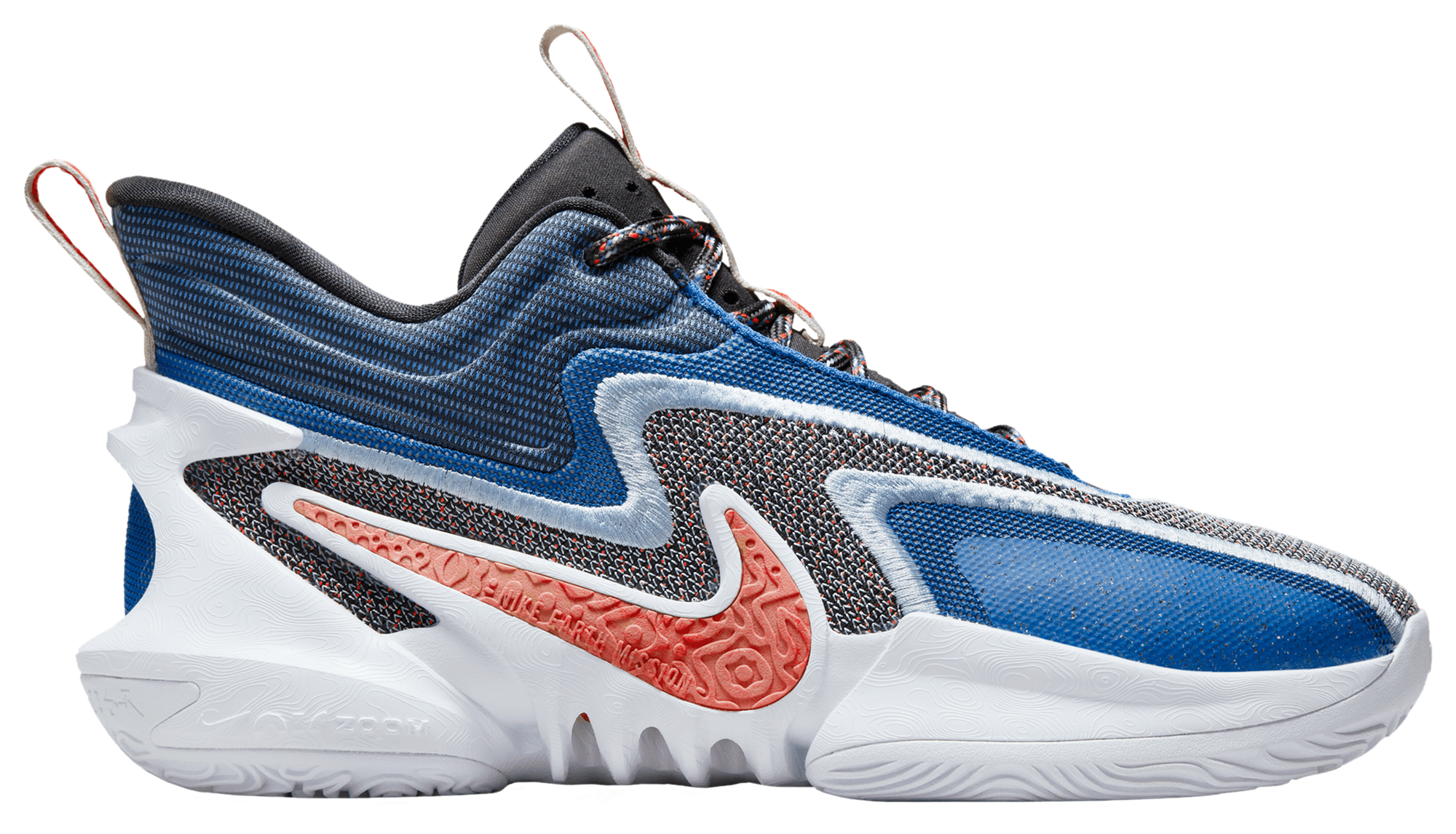 Nike Cosmic Unity 2 Launching September 