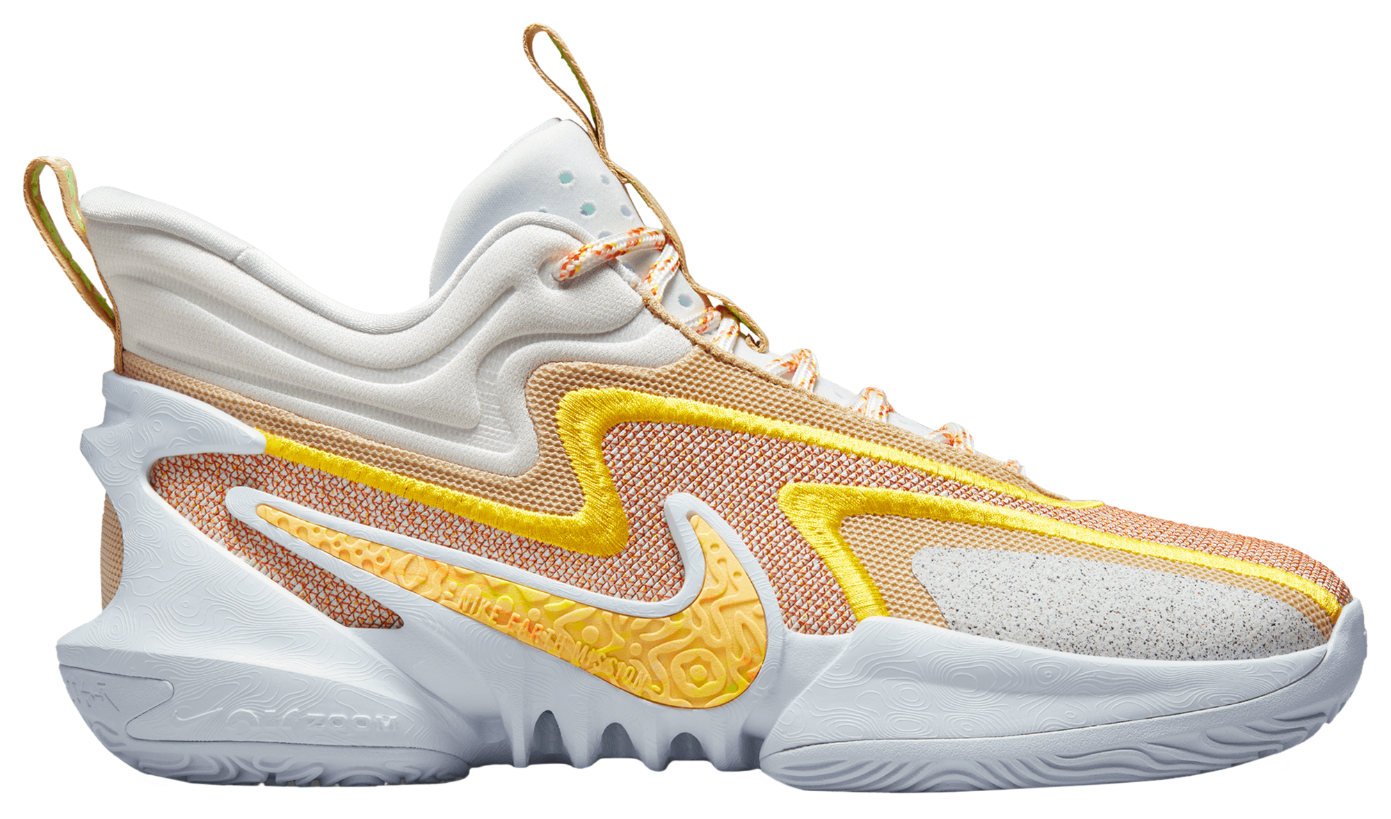 Nike Cosmic Unity 2 Men's