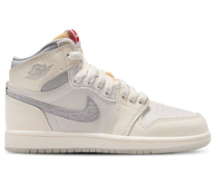 Preschool Jordan Retro 1 High
