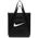 Nike Gym Tote - Women's White/Black/Black