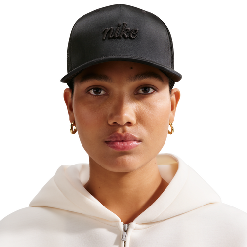 Nike Rise Premium Trucker Cap - Nike Black