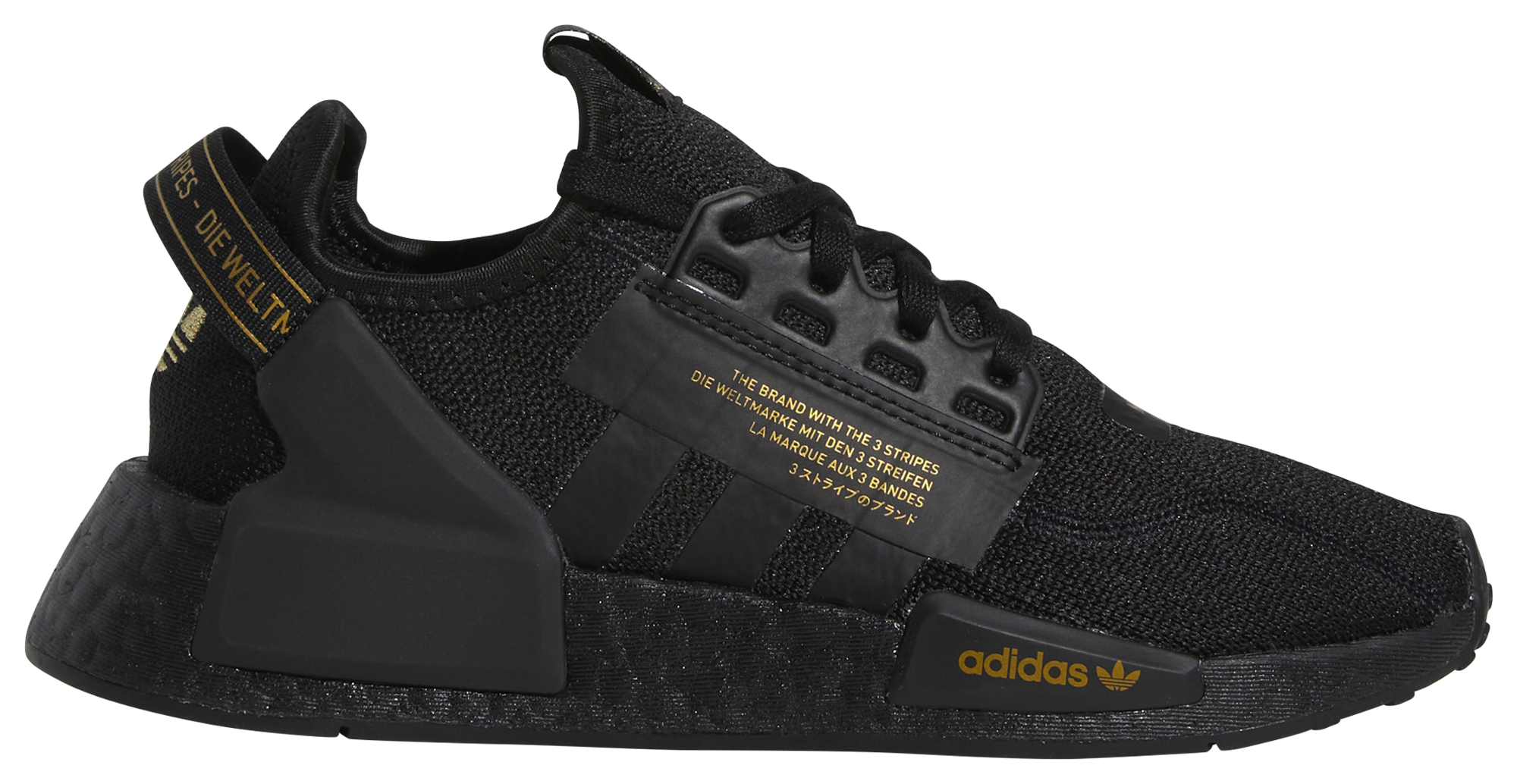 adidas Originals NMD R1 V2 Casual Sneakers Boys' Grade School