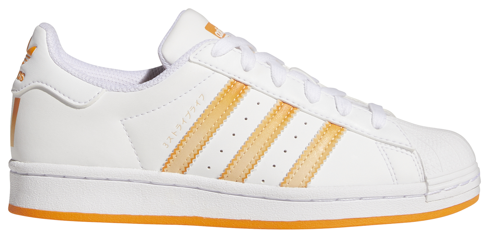 adidas Originals Superstar | Champs Sports
