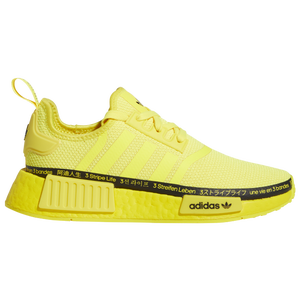 Adidas nmd laceless outlet yellow