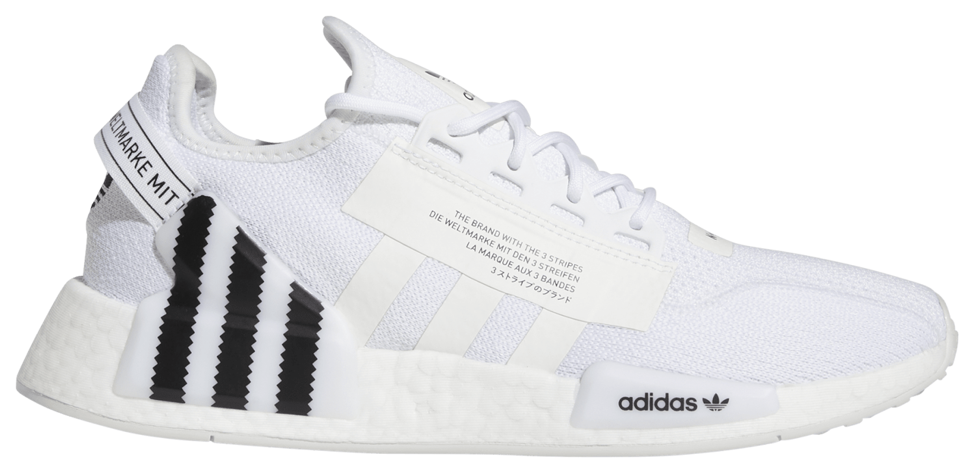 Adidas Nmd R1 V2 Shoes for Men - Up to 25% off