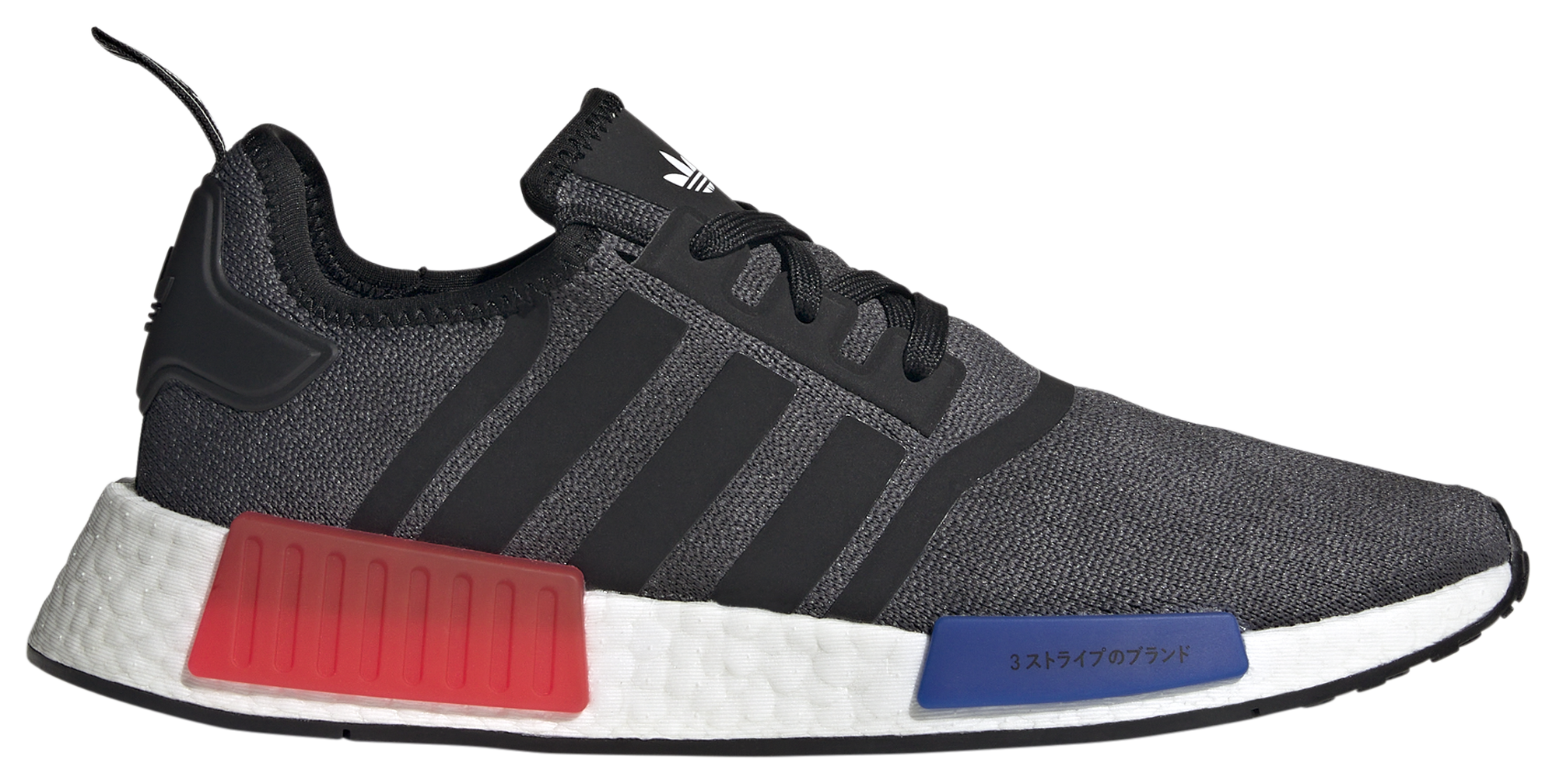 adidas Originals NMD R1 Faded Archive Foot Locker