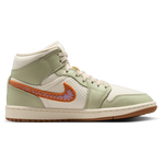 Olive Aura/Pearl White/Lawn