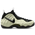 Nike Air Foamposite Pro - Men's White/Black/Summit