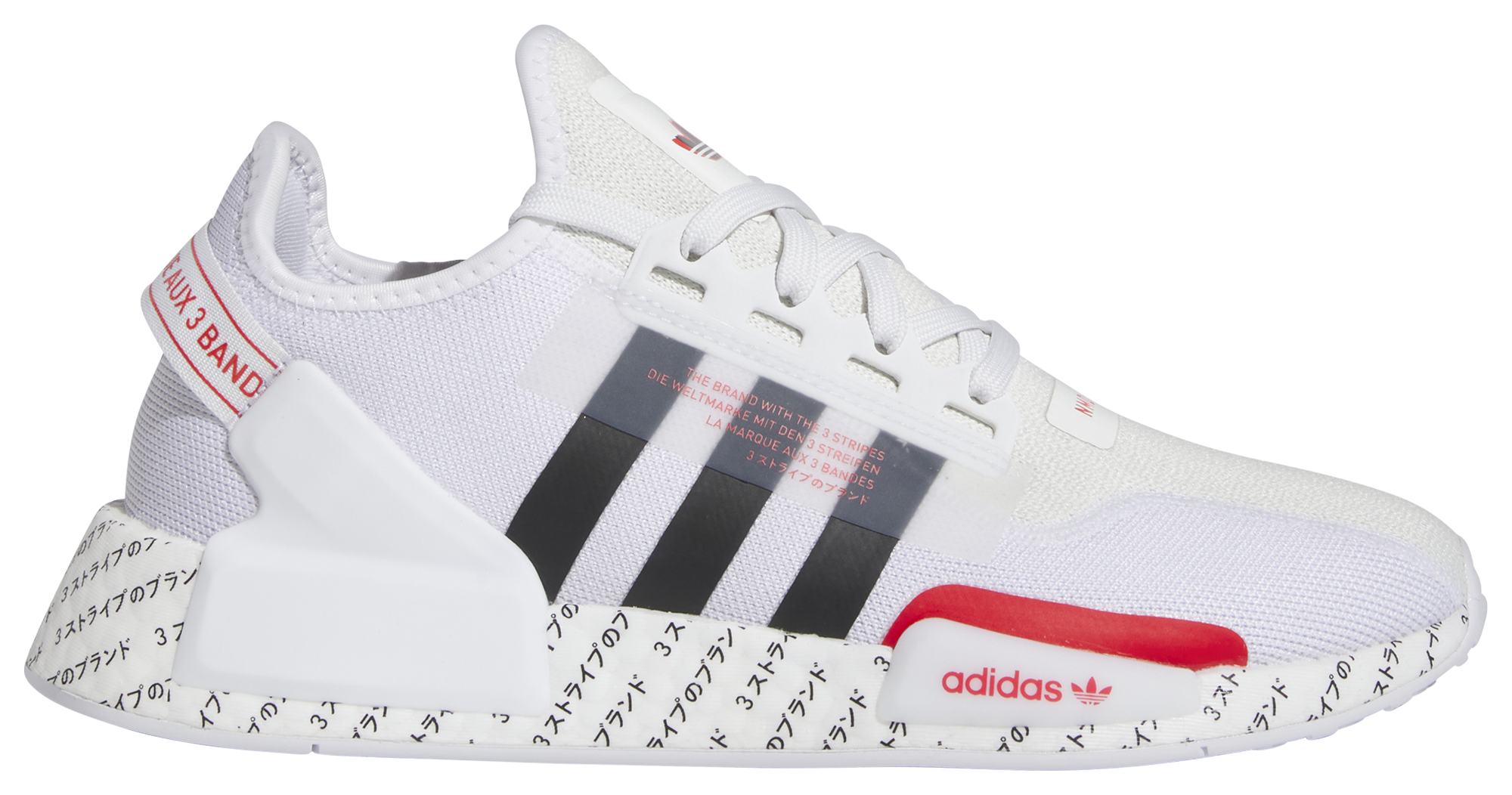 Nmd shop v2 white