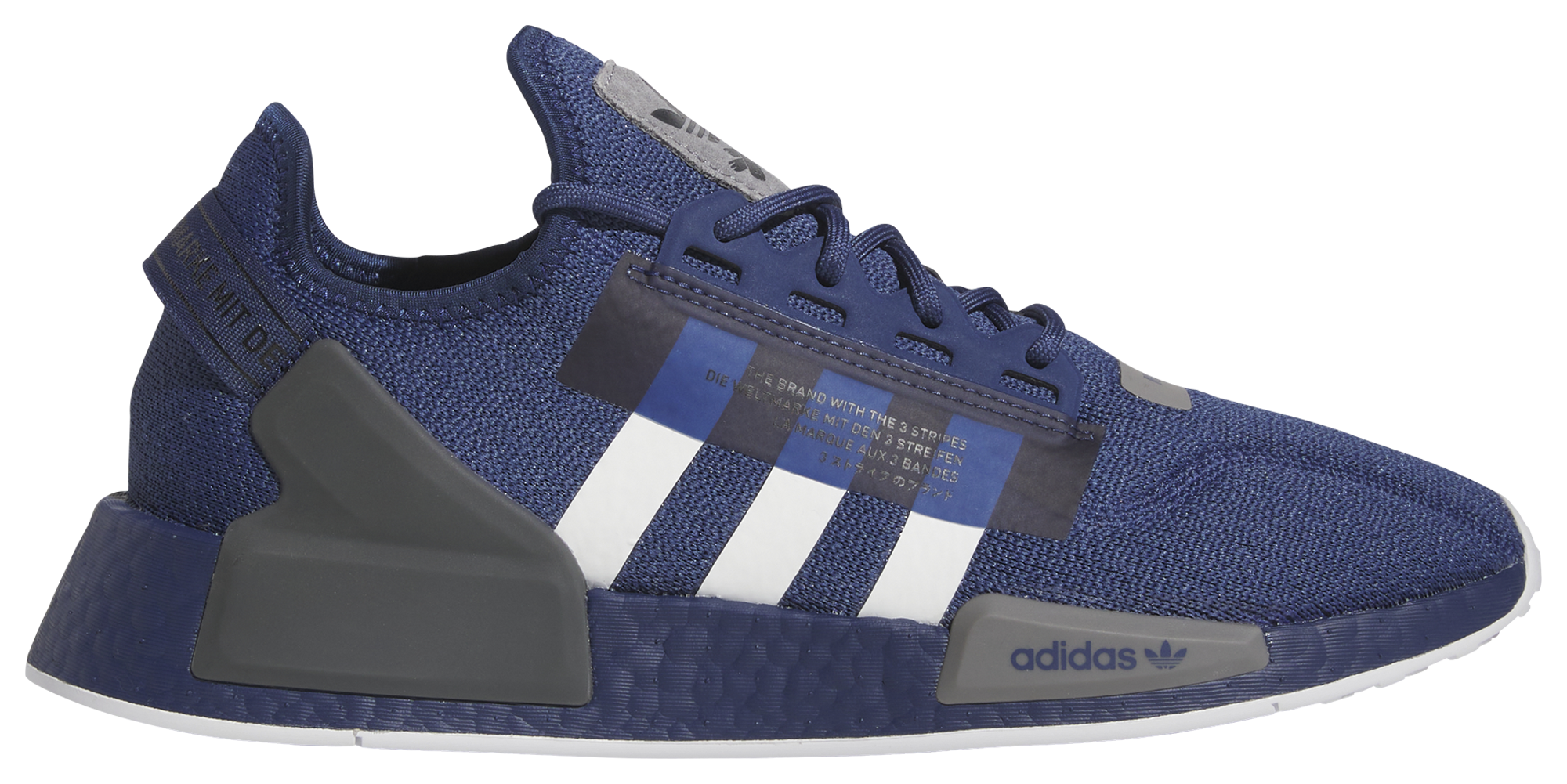 Nmd urban clearance trail