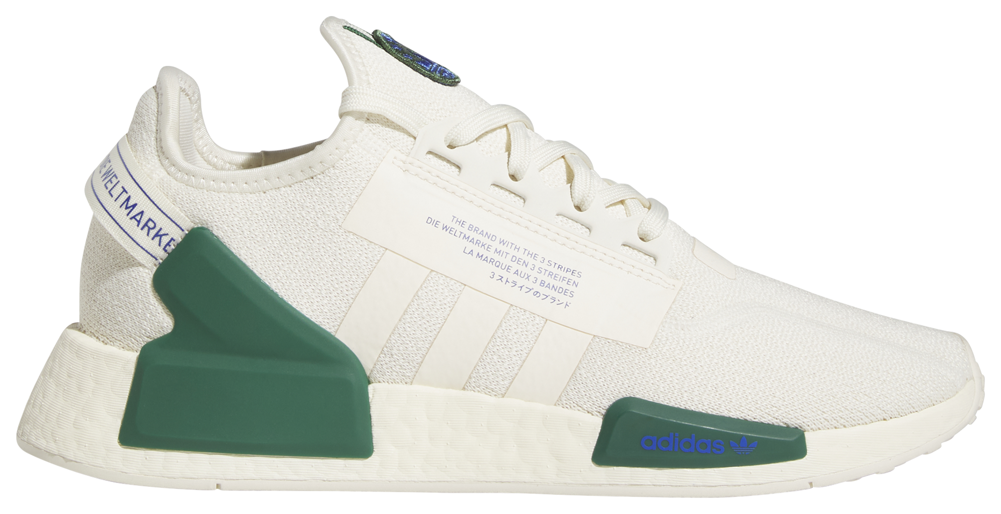 Adidas Nmd R1 V2 Shoes for Men - Up to 25% off