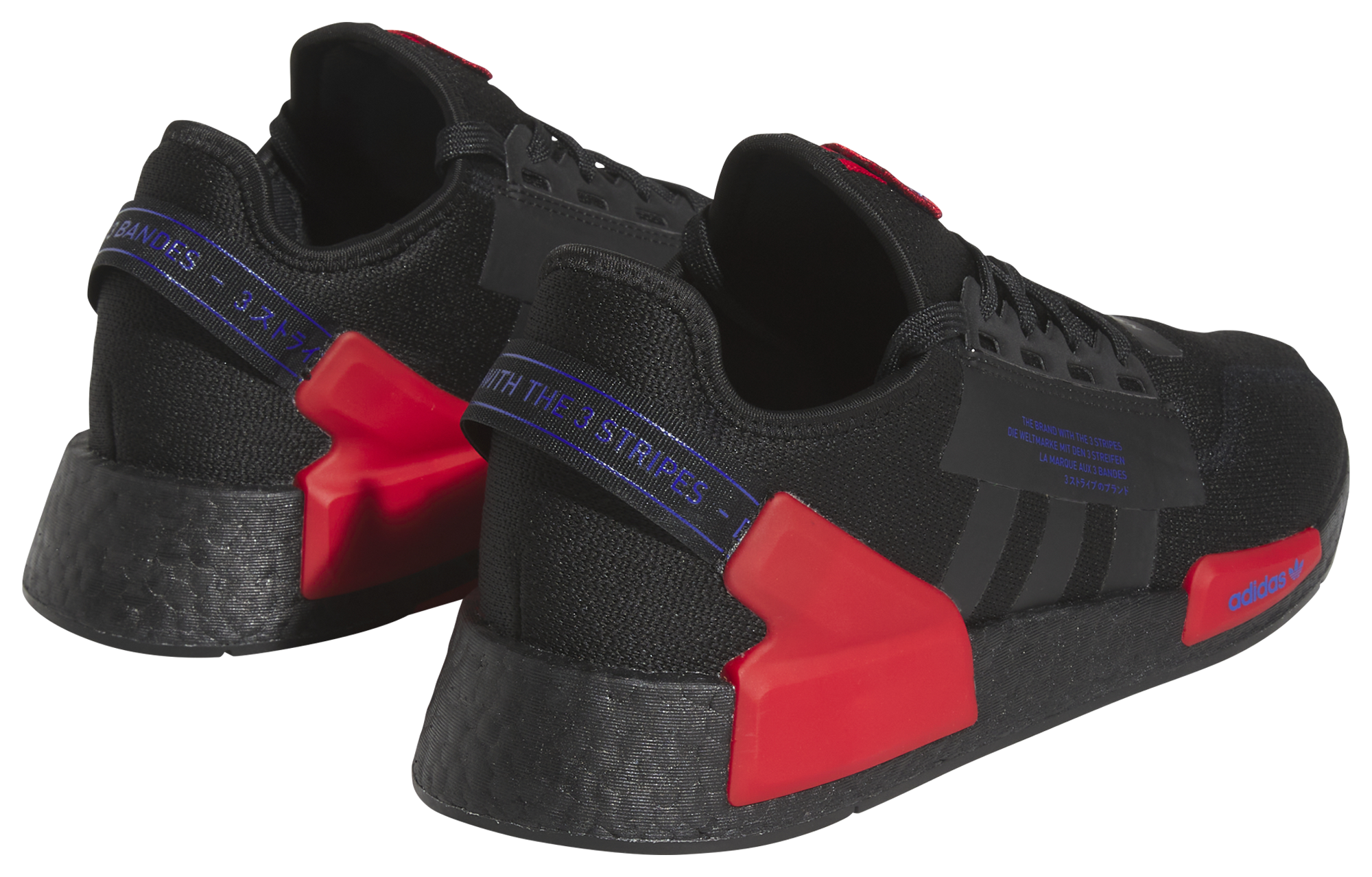 Adidas nmd shop r2 nere offerte