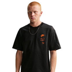 Men's - Nike Max 90 CM T-Shirt - Black/Total Orange