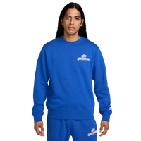 Game Royal/White